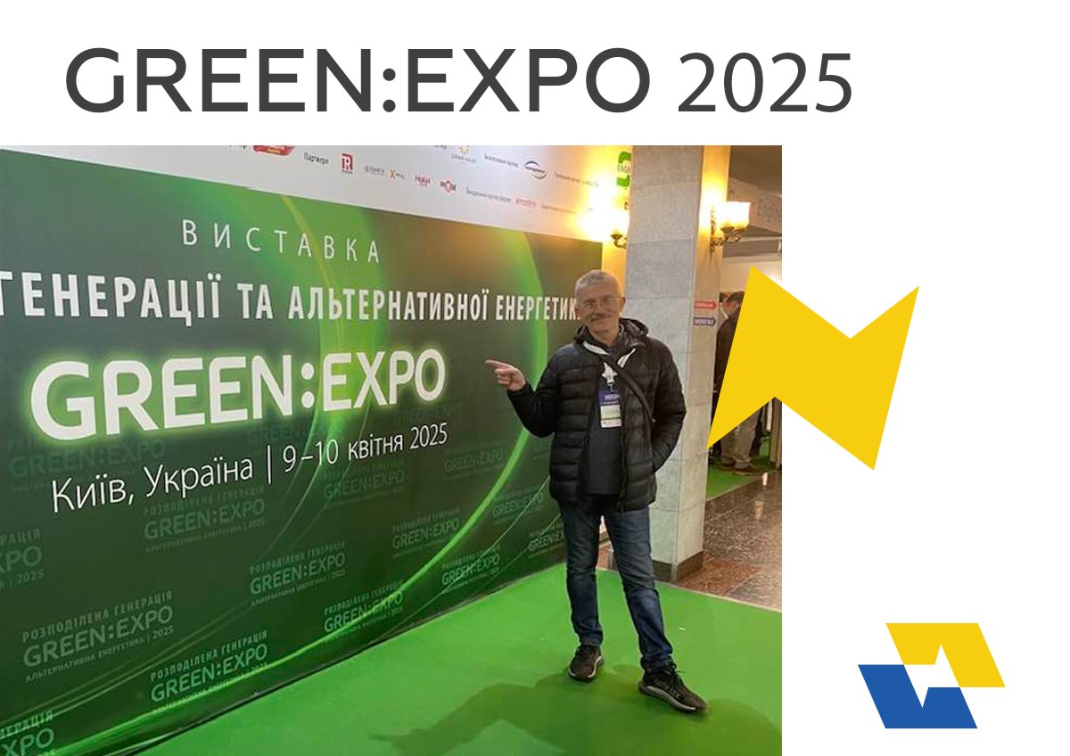 SUNEXIM на Green: Expo 2025 – крок до енергетично незалежного майбутнього
