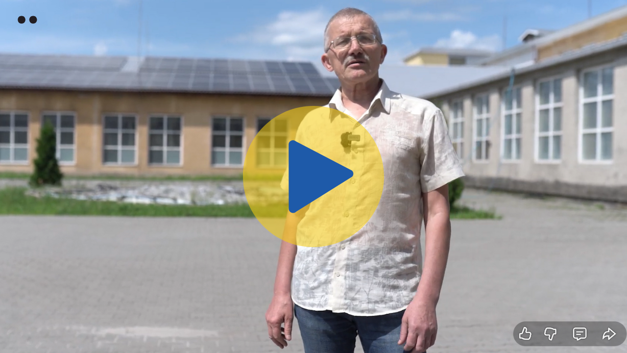 Сонячна електростанція для меблевої фабрики