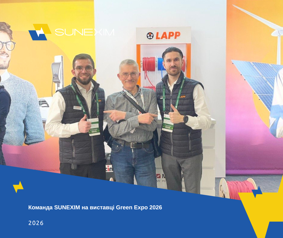 SUNEXIM на GREEN:EXPO альтернативна енергетика 2026